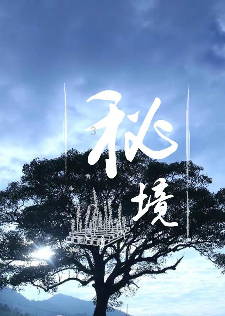 裸泳的风电:大型化加速 “价格战”蔓延