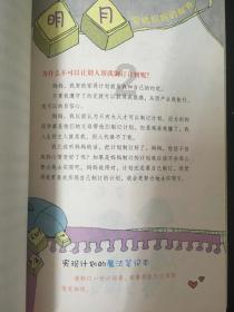 汇川腊味,是盐和时间的碰撞......