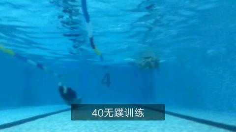 永远的7日之都