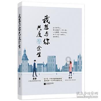 央行：始终保持货币政策稳健性