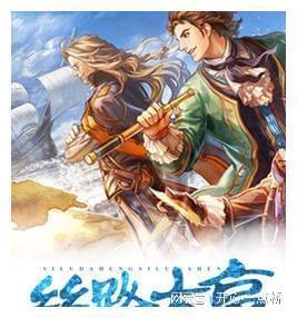 0元租号软件游戏画面