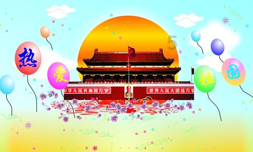 地底生物存在吗？游戏画面