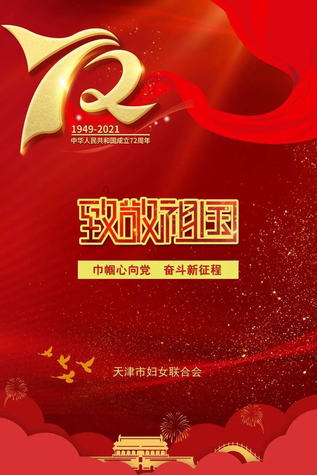 南京德牙全口半口种植牙医院：陶瓷牙和烤瓷牙的区别