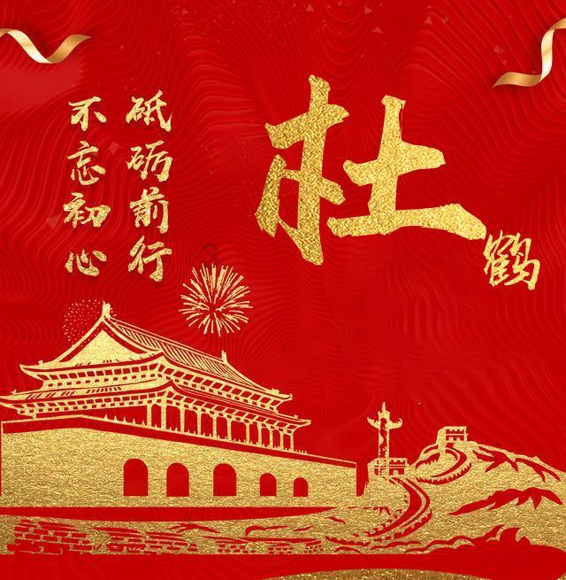 马化腾年会毛衣售价曝光,网友:小马哥消费降级了?