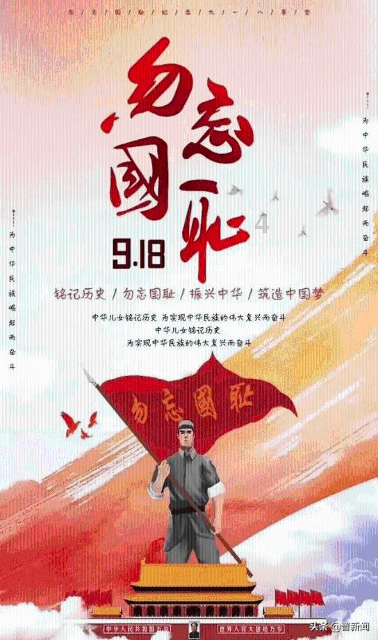 逃离广阔的山川