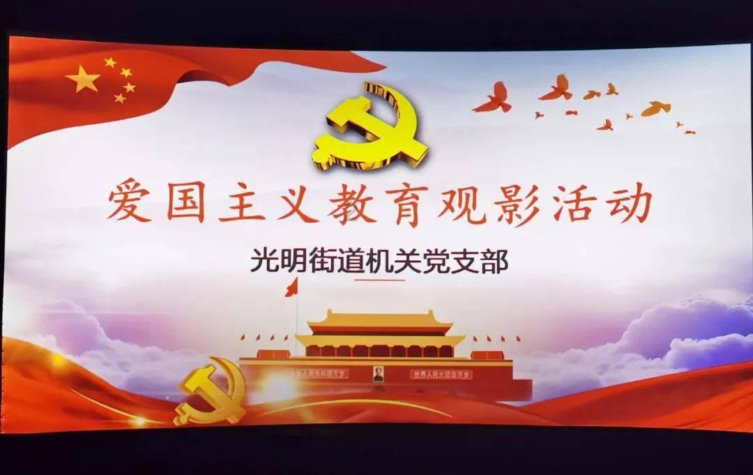 市旅游协会等六家协会发出倡议书——营造优质旅游环境 展示邢台良好形象