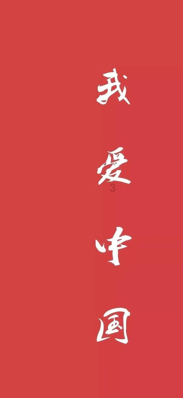 “2023年中国考古新发现”揭晓 陕西清涧县寨沟商代遗址入选