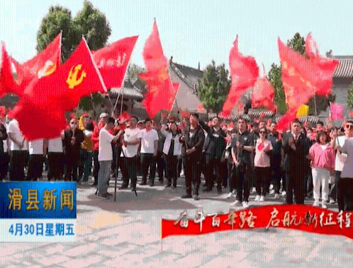 小时代官方游戏