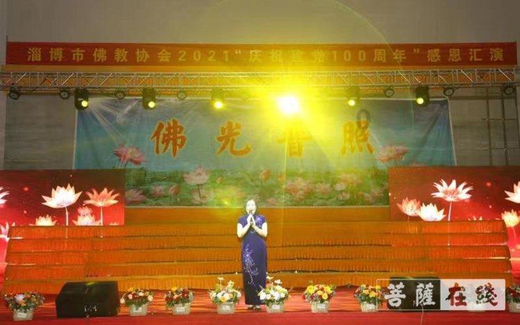 新手喝茶，该怎么掌握投茶量游戏画面