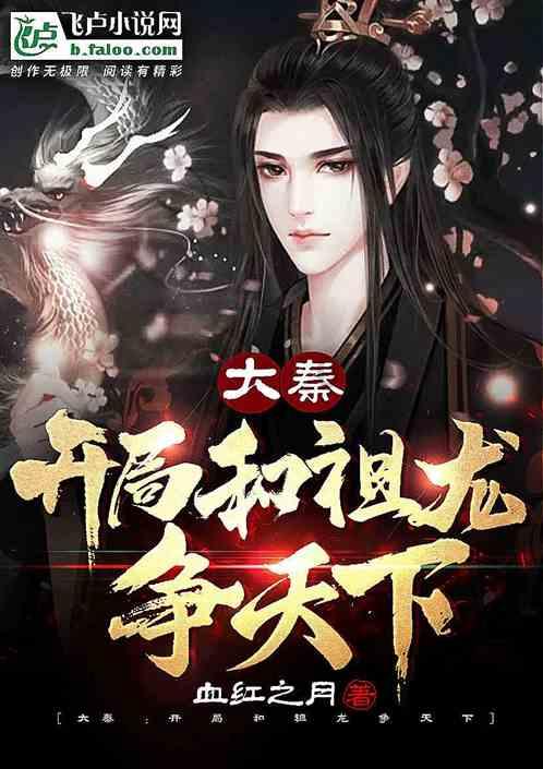 新手喝茶，该怎么掌握投茶量游戏画面