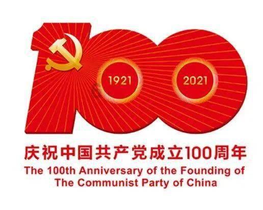 投个篮