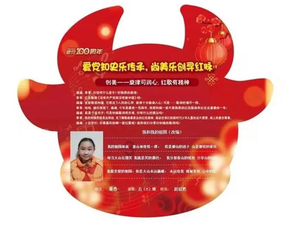 奥特曼大作战